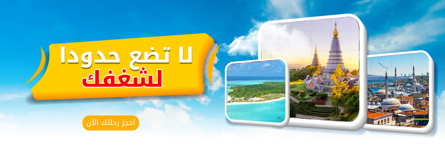 بنر-